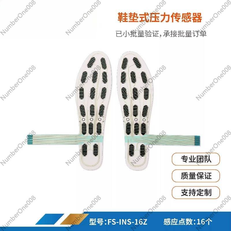Интеллектуальные стельки FSR с – обзор и цена Smart Insole Pressure