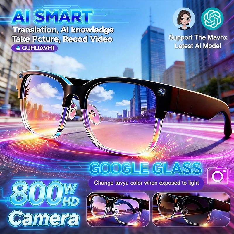 Новые смарт-очки 2026 года с к – обзор и цена Smart Glasses Lens